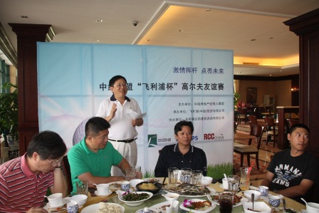 万泽老总_万泽门店图片(2)